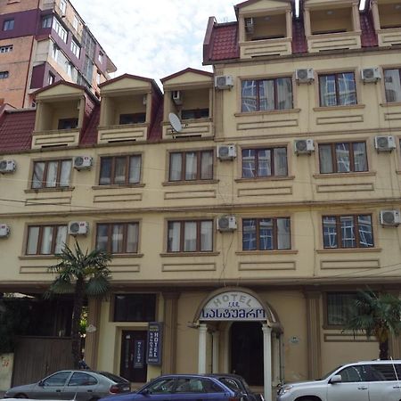 Iar Hotel Батумі Екстер'єр фото