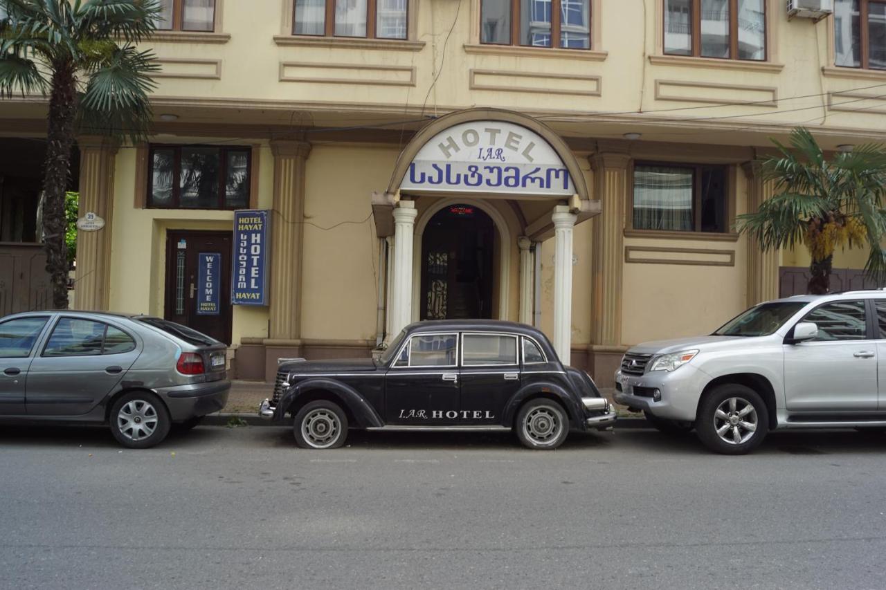 Iar Hotel Батумі Екстер'єр фото