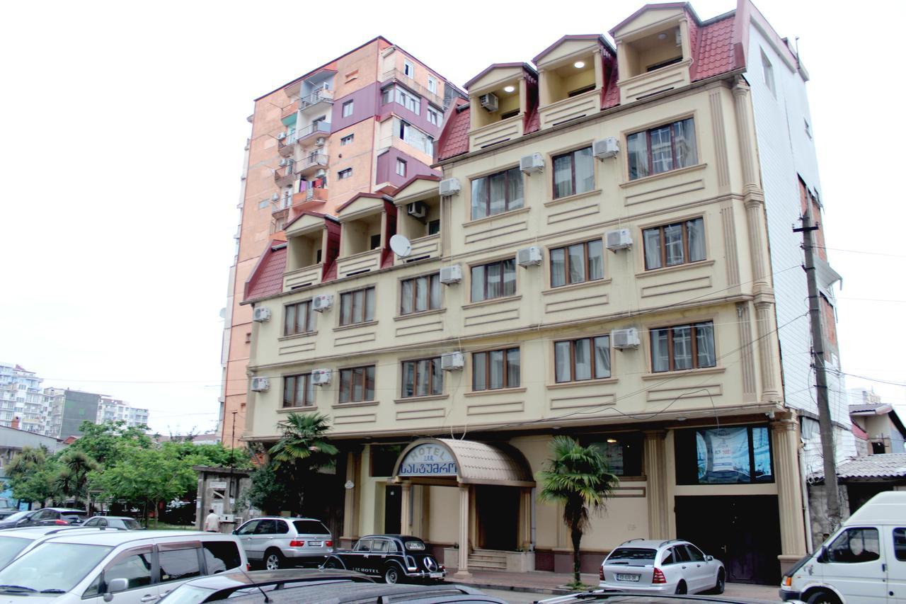 Iar Hotel Батумі Екстер'єр фото